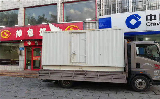 金城江发电车出租