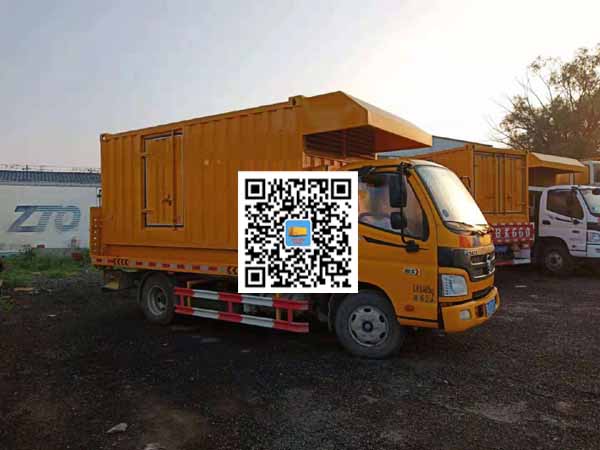 金城江租赁发电车